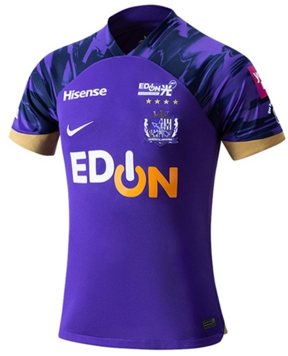 Camisa I Sanfrecce Hiroshima 2024 Home